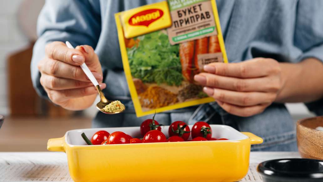 Для гарнира смешать помидоры с 2 ст. л. оливкового масла и MAGGI® Приправа универсальная Букет приправ. Запекать 15–20 минут. Для гарнира смешать помидоры с 2 ст. л. оливкового масла и MAGGI® Приправа универсальная Букет приправ. Запекать 15–20 минут.