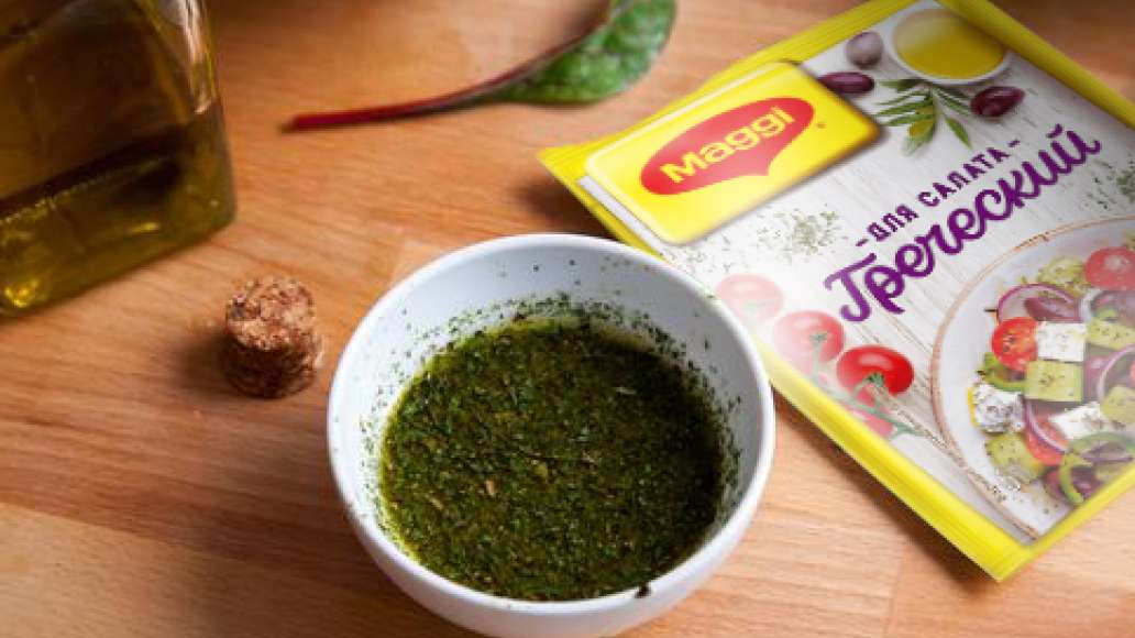 Для заправки в отдельной миске смешать MAGGI® Приправа Весенняя зелень с 3 ст.л. горячей воды и дать постоять 3-5 минут. Затем добавить 5 ст.л. растительного масла и тщательно перемешать.
Для заправки в отдельной миске смешать MAGGI® Приправа Весенняя зелень с 3 ст.л. горячей воды и дать постоять 3-5 минут. Затем добавить 5 ст.л. растительного масла и тщательно перемешать.