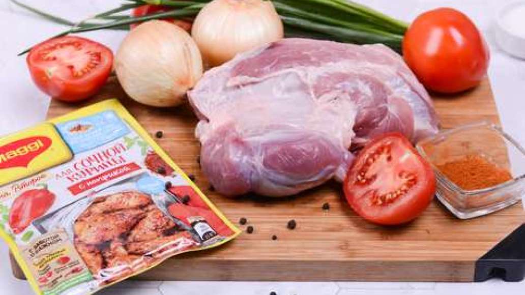 Подготовьте ингредиенты, промойте мясо.