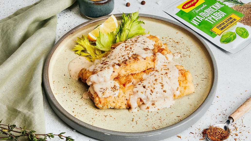 Жареный палтус с белым соусом - рецепт приготовления с фото от Maggi.ru Жареный палтус с белым соусом - рецепт приготовления с фото от Maggi.ru
