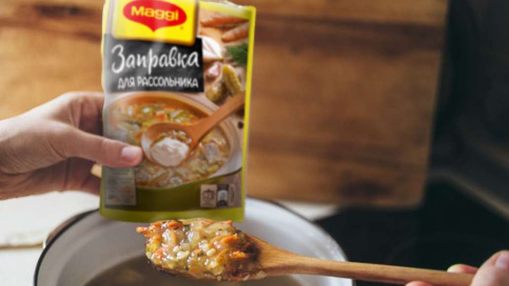 Добавить маринованные опята (без жидкости) и MAGGI® Заправку для Рассольника с маринованными огурчиками.
Добавить маринованные опята (без жидкости) и MAGGI® Заправку для Рассольника с маринованными огурчиками.