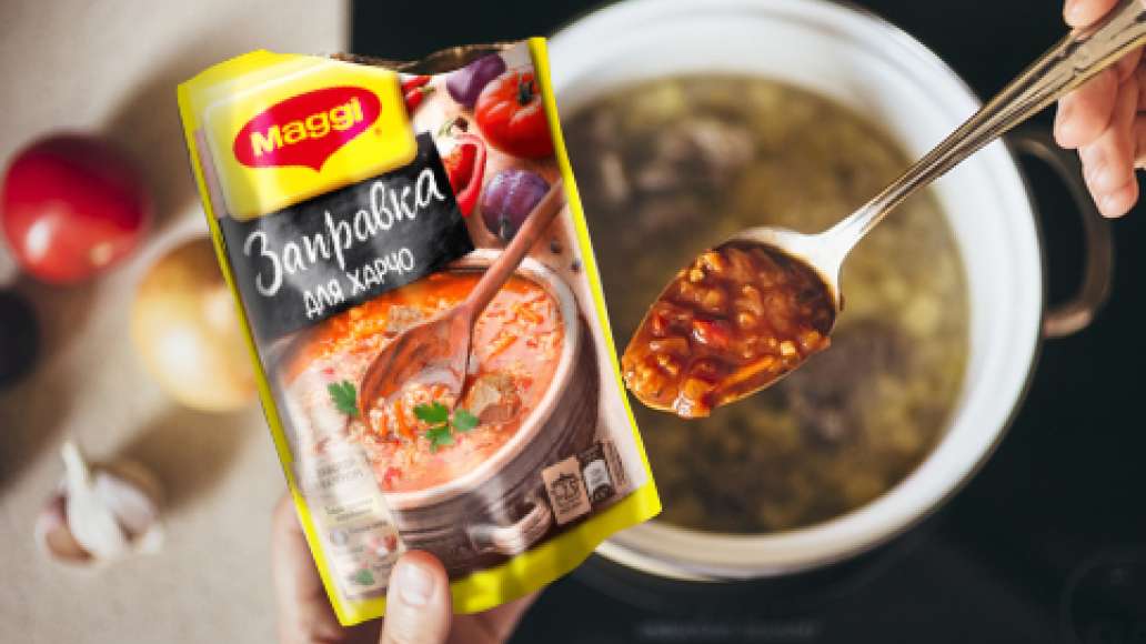 За 5 минут до готовности супа добавить MAGGI® Заправку для Харчо. За 5 минут до готовности супа добавить MAGGI® Заправку для Харчо.