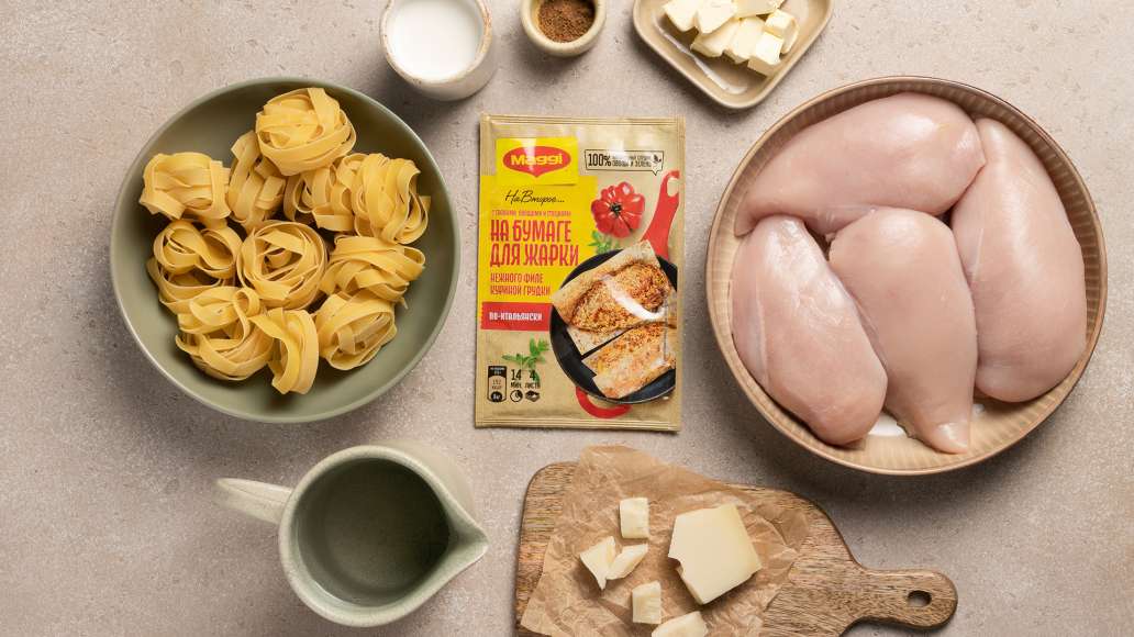 Нежная сливочная паста с курицей: шаг 1 Нежная сливочная паста с курицей: шаг 1