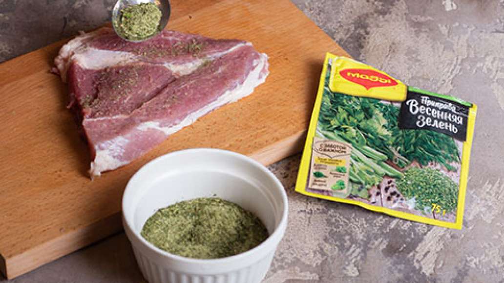 Слегка отбить мясо и удалить лишний жир. Посыпать MAGGI® Приправа Весенняя зелень. Раскалить сковородку с растительным маслом и жарить стейк с двух сторон до готовности. Слегка отбить мясо и удалить лишний жир. Посыпать MAGGI® Приправа Весенняя зелень. Раскалить сковородку с растительным маслом и жарить стейк с двух сторон до готовности.