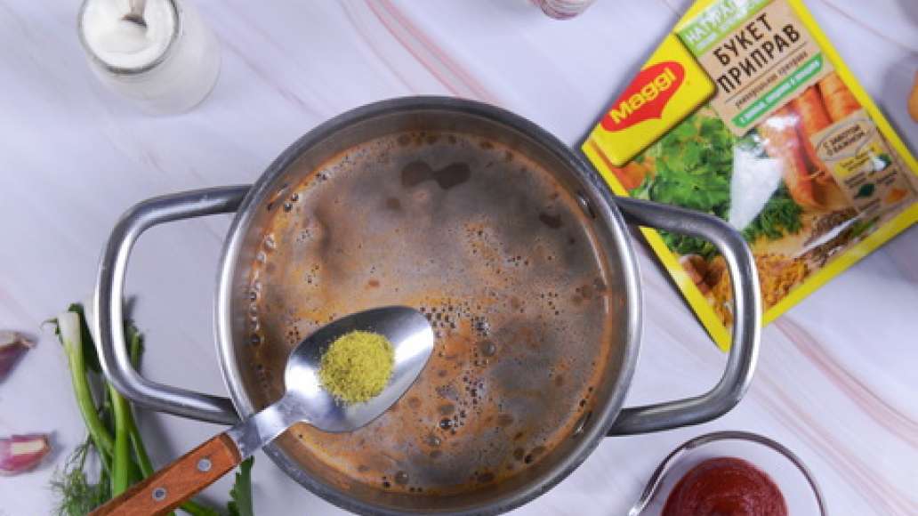 Добавьте MAGGI® Приправа универсальная Букет приправ.