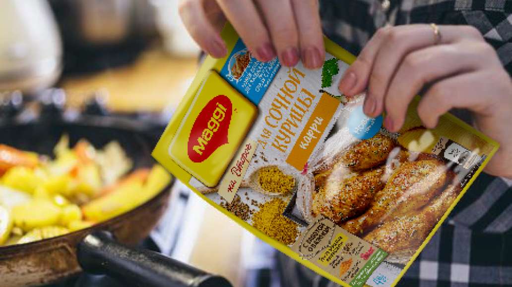 Всыпать MAGGI® На второе для сочной курочки карри (чуть больше половины пакета), тщательно перемешать и жарить еще 5 минут.
Всыпать MAGGI® На второе для сочной курочки карри (чуть больше половины пакета), тщательно перемешать и жарить еще 5 минут.