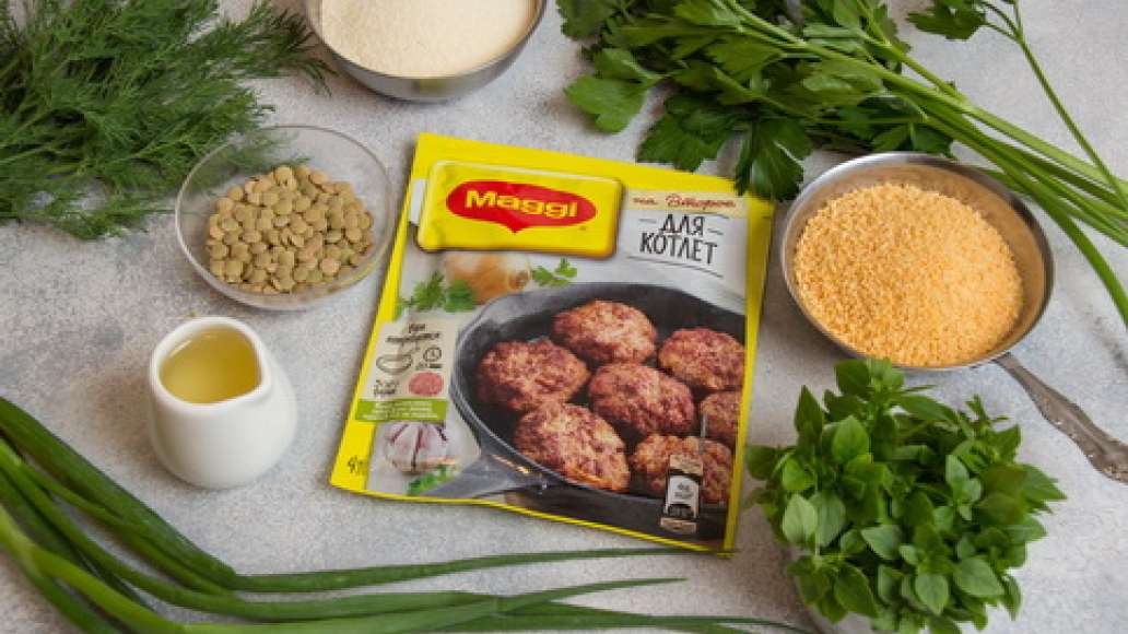 Подготовить продукты. Зелень помыть и обсушить. Чечевицу перебрать и замочить. Подготовить продукты. Зелень помыть и обсушить. Чечевицу перебрать и замочить.