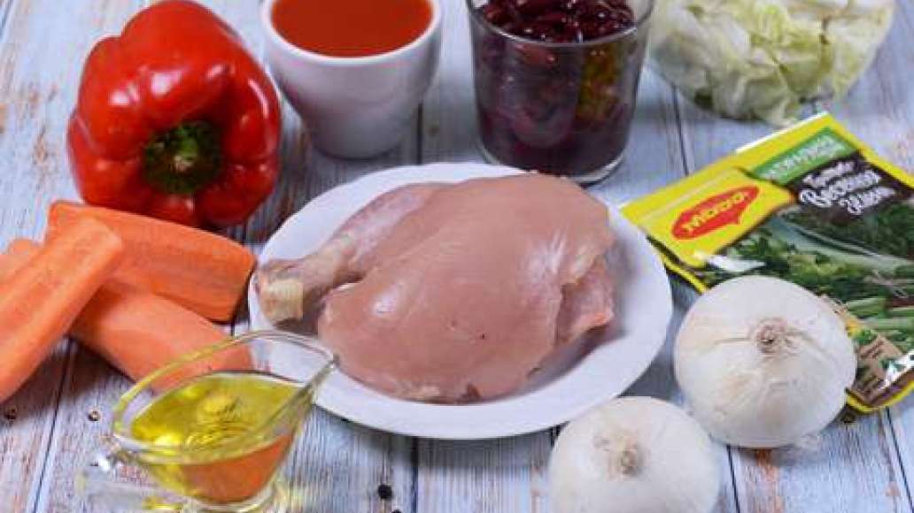 Подготовьте ингредиенты, промойте мясо.