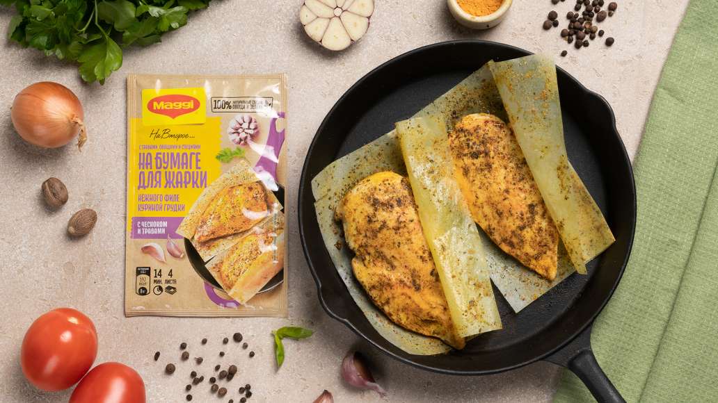 Нежное филе куриной грудки с чесноком и травами: пошаговый рецепт с фото Нежное филе куриной грудки с чесноком и травами: пошаговый рецепт с фото