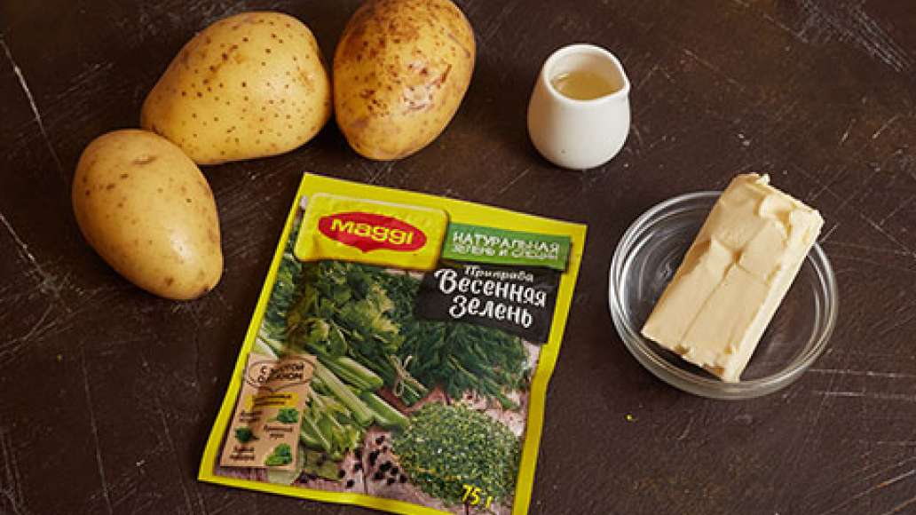 Подготовить все необходимые ингредиенты. Подготовить все необходимые ингредиенты.