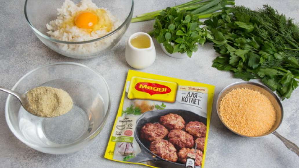Рис отварить. Содержимое пакетика MAGGI НА ВТОРОЕ для котлет высыпать в теплую воду размешать и дать настояться. Смешать рис с манкой, яйцом и MAGGI НА ВТОРОЕ для котлет. Сформовать котлеты запанировав их в сухарях. Рис отварить. Содержимое пакетика MAGGI НА ВТОРОЕ для котлет высыпать в теплую воду размешать и дать настояться. Смешать рис с манкой, яйцом и MAGGI НА ВТОРОЕ для котлет. Сформовать котлеты запанировав их в сухарях.