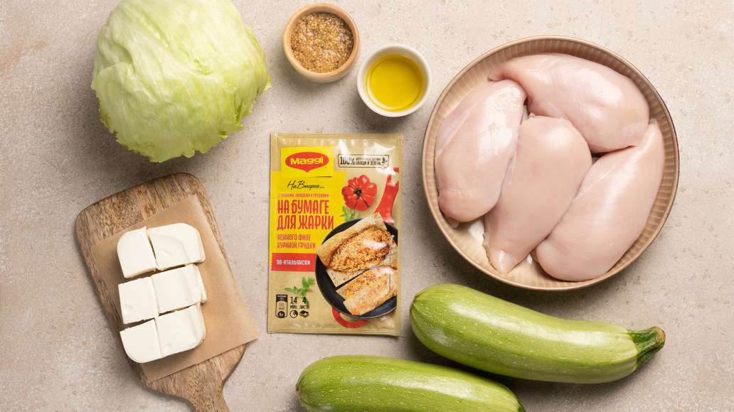 Теплый салат с курицей и брынзой: шаг 1.1 Теплый салат с курицей и брынзой: шаг 1.1