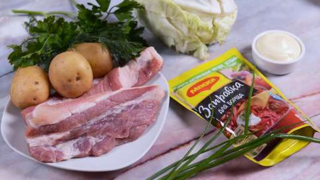 Подготовьте ингредиенты, промойте мясо.