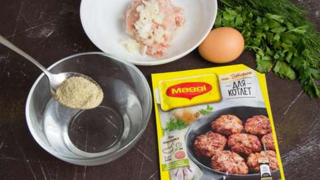 Содержимое пакетика MAGGI НА ВТОРОЕ для котлет высыпать в теплую воду размешать и дать настояться. Смешать фарш, яйцо, и MAGGI НА ВТОРОЕ для котлет. Сформовать котлеты, запанировав их в сухарях. Содержимое пакетика MAGGI НА ВТОРОЕ для котлет высыпать в теплую воду размешать и дать настояться. Смешать фарш, яйцо, и MAGGI НА ВТОРОЕ для котлет. Сформовать котлеты, запанировав их в сухарях.