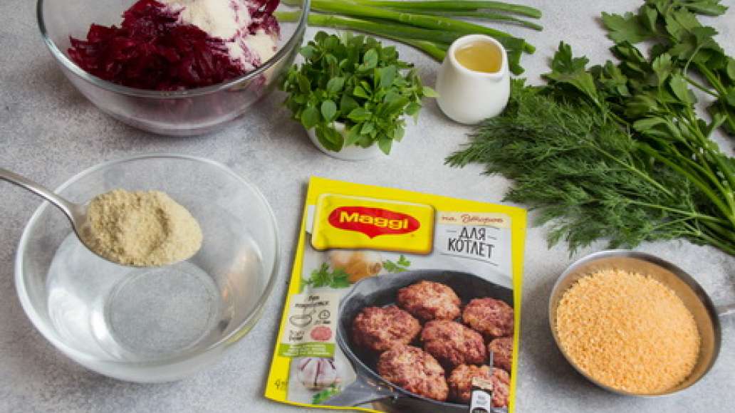 Отварить свеклу до готовности. Содержимое пакетика MAGGI НА ВТОРОЕ для котлет высыпать в теплую воду размешать и дать настояться. Смешать свеклу с манкой и MAGGI НА ВТОРОЕ для котлет. Сформовать котлеты запанировав их в сухарях. Отварить свеклу до готовности. Содержимое пакетика MAGGI НА ВТОРОЕ для котлет высыпать в теплую воду размешать и дать настояться. Смешать свеклу с манкой и MAGGI НА ВТОРОЕ для котлет. Сформовать котлеты запанировав их в сухарях.