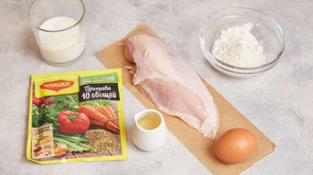 Вымыть курицу и обсушить бумажными полотенцами. Просеять муку. Вымыть яйцо. Вынуть из холодильника кефир. Вымыть курицу и обсушить бумажными полотенцами. Просеять муку. Вымыть яйцо. Вынуть из холодильника кефир.