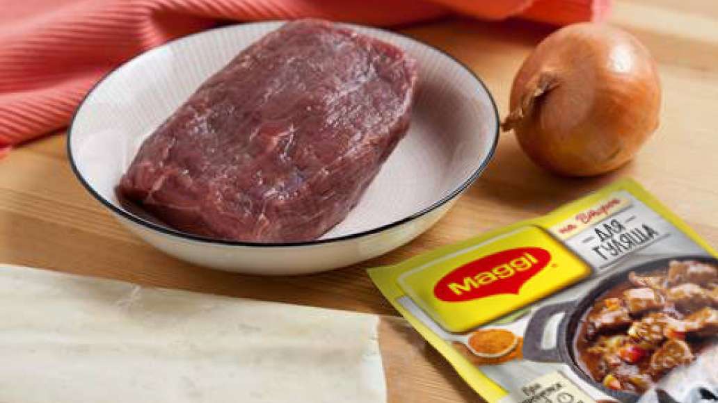 Подготовить ингредиенты для вкусного гуляша из говядины. Подготовить ингредиенты для вкусного гуляша из говядины.