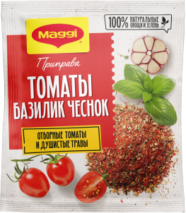 MAGGI® Томаты, базилик, чеснок