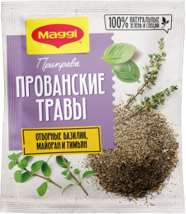 MAGGI® Прованские травы