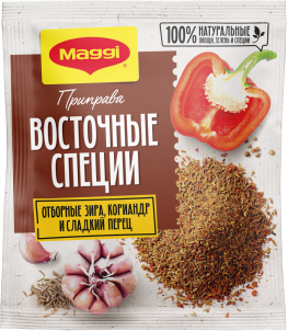 MAGGI® Восточные специи