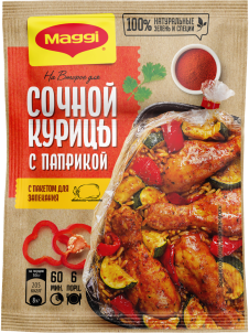 MAGGI® НА ВТОРОЕ для сочной курицы с паприкой