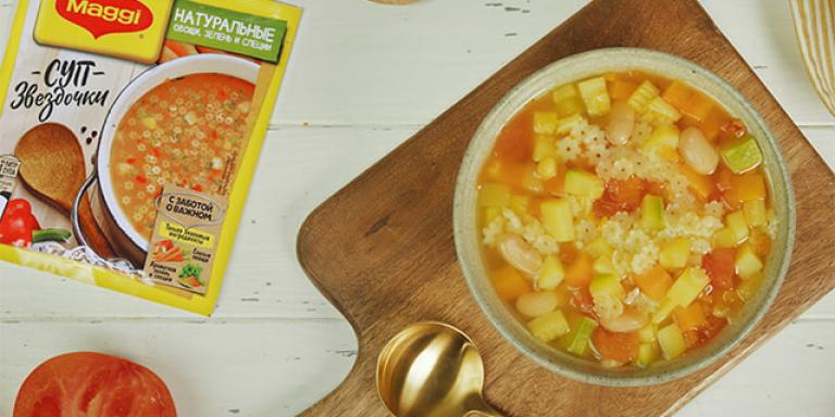 Суп минестроне с кабачками, помидорами и фасолью, рецепт с фото