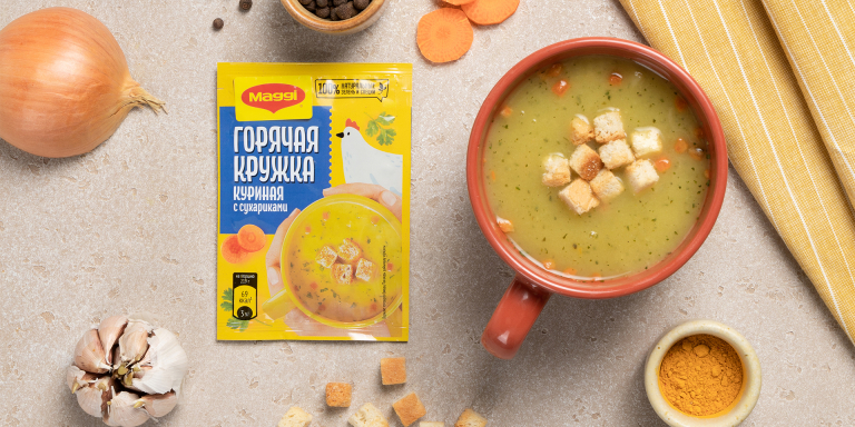 Горячая кружка куриная