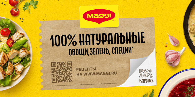 Хеллоуин
