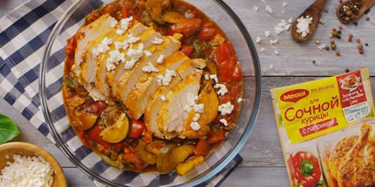 Запеченное филе индейки с овощами - рецепт приготовления с фото от Maggi.ru